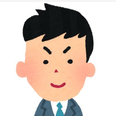 アラサー/東京近郊/サッカー、旅行、読書、映画、北欧、珈琲、温泉/日々の素敵な出会いと徒然な感想を綴ってます