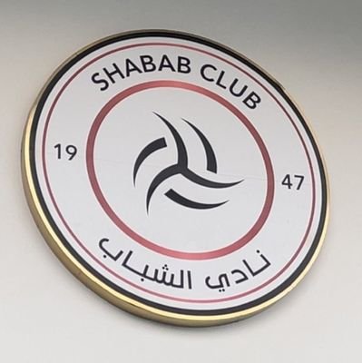 💭 سيد الإستغفار ،،،
اللَّهُمَ أنْت رَبي لا إلَهَ إلا أَنْت خَلَقتَني وأنَا عَبْدُك وأَنَا عَلَى عهْدِك ووَعْدِك مَا استَطَعْت أعوْذ بِكَ مِن شَر مَا صنعْت
