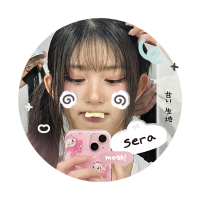 ׂ (@servaphim) 's Twitter Profile