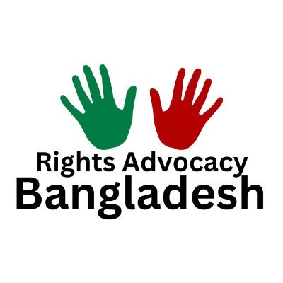 BDRights2025's profile picture. 