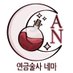 Nema Akaheart (@akaheart1984) Twitter profile photo Nema Akaheart (@akaheart1984) Twitter profile photo