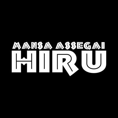 HIRU The Game Profile