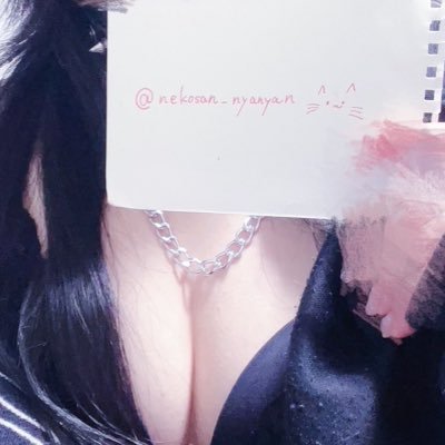 3匹のメス猫𓆩 ❤︎ 𓆪(本人IDあり)さんのプロフィール画像