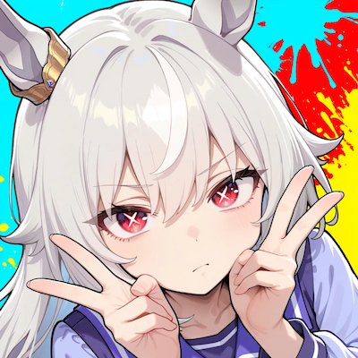 AIイラストを投下したりするアカウント。
illustrious用のLora作成を主に行っています。
【UNIFANS】https://t.co/HLx7WPBizl
【制作物一覧】https://t.co/fCz5FjOTbN
【お題箱などのリンク集】https://t.co/kqfCdW7gC1