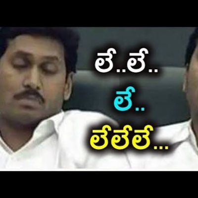 jagan___6093's profile picture. 