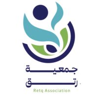جمعية رتق (@retqalshababia) 's Twitter Profile Photo جمعية رتق (@retqalshababia) 's Twitter Profile Photo