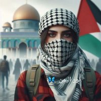 ميرا اليمن بديل حساب احتياط (@nwrrr001324) Twitter profile photo