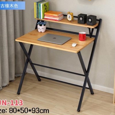 daudismartsheyo's profile picture. just the man in the street .