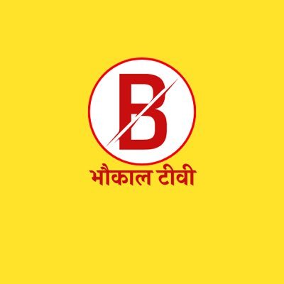 झारखंड की आवाज़ follow-https://t.co/lZKzhzSsqy Like-https://t.co/JYNnX5XzbI