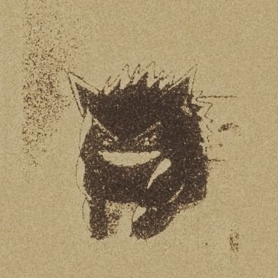 Timcsx_'s profile picture. To Sleep or not to sleep