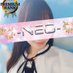 NEO皇帝別館🌸桜木ななか🌸 (@neo_sakuragin) Twitter profile photo NEO皇帝別館🌸桜木ななか🌸 (@neo_sakuragin) Twitter profile photo