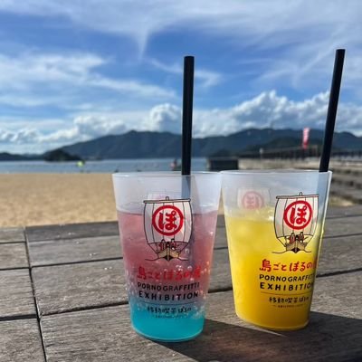 salapinn's profile picture. 今も昔も変わらず本命はポルノ。アポロから25年🚀これからも一生愛し続ける(確信）
　無言フォロ失礼します🙏気が合いそうならフォロバ頂けると嬉しいです♫　リプ＆フォロお気軽に！　浮上率は気まぐれ…たびたび行方をくらまします(🏍💨)　バイク垢 @switch_volty