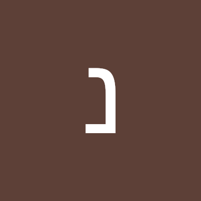 nhoray37's profile picture. 