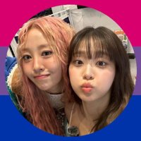 ella 🦋 (@elloonatic) 's Twitter Profile
