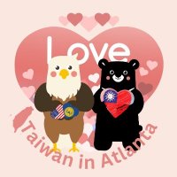 Taiwan in Atlanta (@teco_in_atl) 's Twitter Profile Photo Taiwan in Atlanta (@teco_in_atl) 's Twitter Profile Photo
