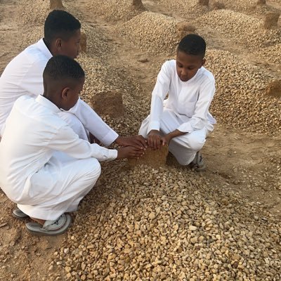 سبحان الله والحمد لله ولا اله الا الله والله أكبر