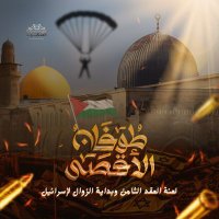سلطان جابر (@wwwsultan20002) 's Twitter Profile