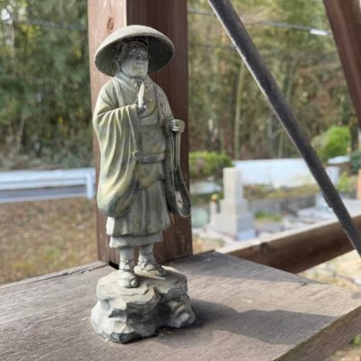 begodtai's profile picture. 🪦 奈良県のお墓参り・掃除代行 🧹 ご先祖様のお墓、心を込めてお掃除＆お参りします✨ ⚪︎墓石クリーニング ⚪︎ 草引き・目地補修 ⚪︎ 墓前読経・完了報告書付き 📍 対応エリア：奈良県内（一部地域は要相談） 📩 ご相談はDMへ