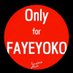 fayeyoko cabang indonesia 🇮🇩 (@kurnia96718226) Twitter profile photo fayeyoko cabang indonesia 🇮🇩 (@kurnia96718226) Twitter profile photo