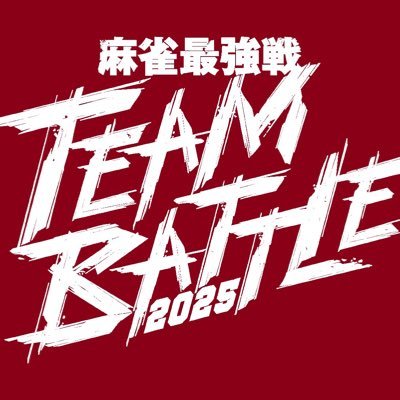 @TEAMBATTLE2025