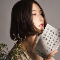 紫藤春香|はるちん (@chuck_abril17) 's Twitter Profile Photo 紫藤春香|はるちん (@chuck_abril17) 's Twitter Profile Photo