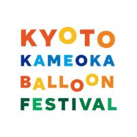 京都・亀岡バルーンフェスティバル (@kameoka_balloon) Twitter profile photo