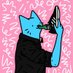 GutenPog (@gutenpogging) Twitter profile photo GutenPog (@gutenpogging) Twitter profile photo