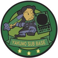 航空自衛隊八雲分屯基地 (@jasdf_yakumo) 's Twitter Profile