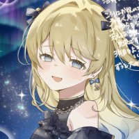 🌕天満月🤍 (@x_amamitutuki_x) 's Twitter Profile