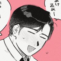 三河尻あび🍑 (@mikajiri801) 's Twitter Profile