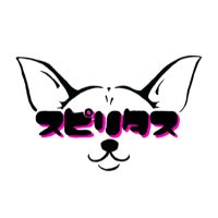 Spirytus(スピリタス)スピニキ✌️ (@kh_negotiator) 's Twitter Profile