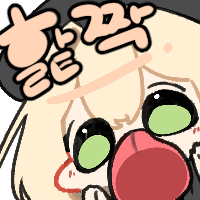 적호한이/5일페 C08~9 뭘봐 허접아 (@redfox_han) 's Twitter Profile Photo 적호한이/5일페 C08~9 뭘봐 허접아 (@redfox_han) 's Twitter Profile Photo