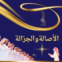 شاعر الإبداع (@creativity_poet) 's Twitter Profile Photo شاعر الإبداع (@creativity_poet) 's Twitter Profile Photo