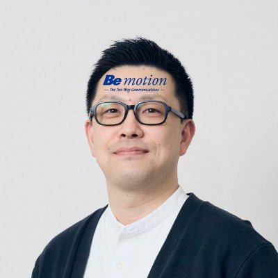 名前は中の下だけど応募は上向きにしたい採用担当|「売るに変化を」ビーモーション|会社・社員を知ってもらうためのアカウント📷カメラオタク◇フォトマスターEX(風景)📸🌵多肉植物収集癖🌵社内の小ネタ、写真その他諸々■■ぜひフォローバックお願いします!!