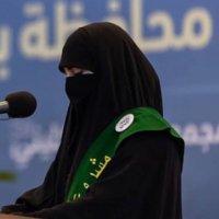 غادة الفلاح (@ghadaalfalah) Twitter profile photo