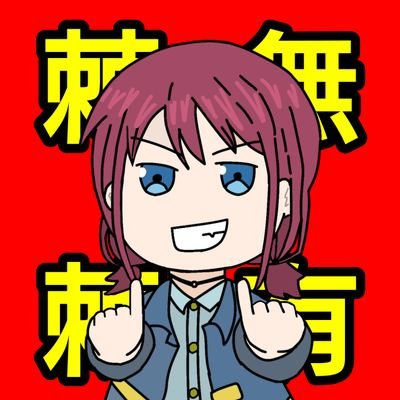 おりーさんのプロフィール画像