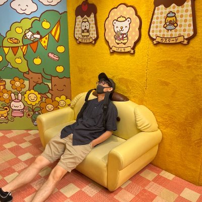 the_shuchanx's profile picture. ゲーム配信したりnote書いたりしています。野球好き。おひさま佐藤優羽ゴリドー推し。新しい体験やエンターテイメントを常に求めることを心掛中。元書店員。お気軽にフォロー&コメントお願いします。無言OKです。