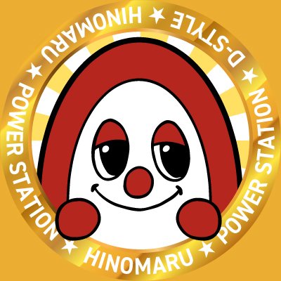東京・神奈川・千葉・広島・愛媛、ヒノマルグループの公式アカウント!
不定期ですが新機種や各店情報をお届け予定です。
※広告規制やコンプライアンスに抵触する内容含め返答しにくいコメントはスルーさせて頂きますm(_ _)m DMも返信致しません #パチンコ #スロット