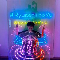 かなっち(ブレイズのすがた)@新宿ゴールデン街 (@kanachi_12412) Twitter profile photo