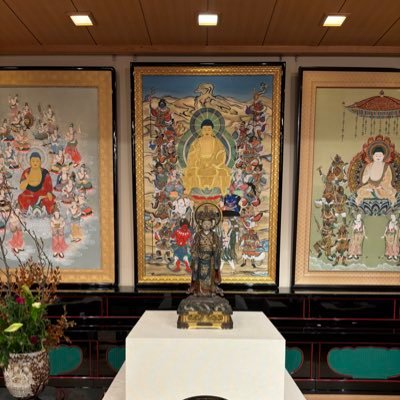 GI_Arigatou's profile picture. Domo Arigatou