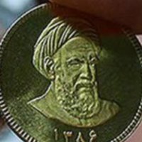 Sharpie Smear Guard🇵🇸🇮🇷🇾🇪 🇷🇺🇨🇳 (@weeds_tumb81652) 's Twitter Profile Photo