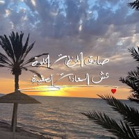 ❤️salem ❤️ (@s1399sm) 's Twitter Profile Photo ❤️salem ❤️ (@s1399sm) 's Twitter Profile Photo