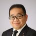 田中昌史 (田中まさし) → 参議院議員/理学療法士 (@tanaka_masashi_) Twitter profile photo 田中昌史 (田中まさし) → 参議院議員/理学療法士 (@tanaka_masashi_) Twitter profile photo