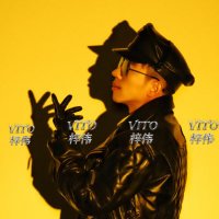 Vito梓伟 (@vitoz108) 's Twitter Profile