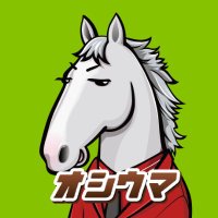オシウマチャンネル公式（オシウマ） (@chf_yossy) Twitter profile photo