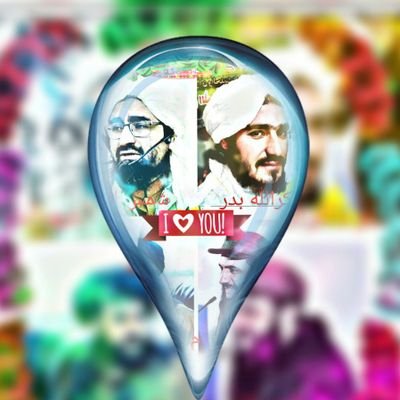 ZakirullahBadri's profile picture. بنده عاصي
