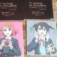 shuucream (@dlsf1) 's Twitter Profile