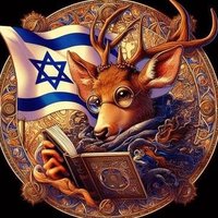 Naturalized Deer 🇮🇱🦌 (@heureuxpingouin) 's Twitter Profile Photo Naturalized Deer 🇮🇱🦌 (@heureuxpingouin) 's Twitter Profile Photo