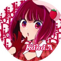 ポム@【推しの子】ファンアートコンテスト キャッチコピー部門 入選祈願🤍 (@pompom_1204) 's Twitter Profile Photo ポム@【推しの子】ファンアートコンテスト キャッチコピー部門 入選祈願🤍 (@pompom_1204) 's Twitter Profile Photo