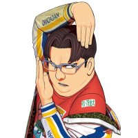 クロロ (@6byhlmjs53fwedn) 's Twitter Profile